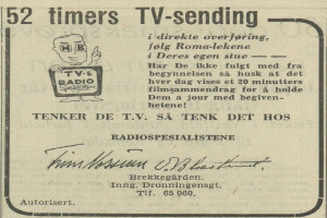 Bilde av Radiospesialistene